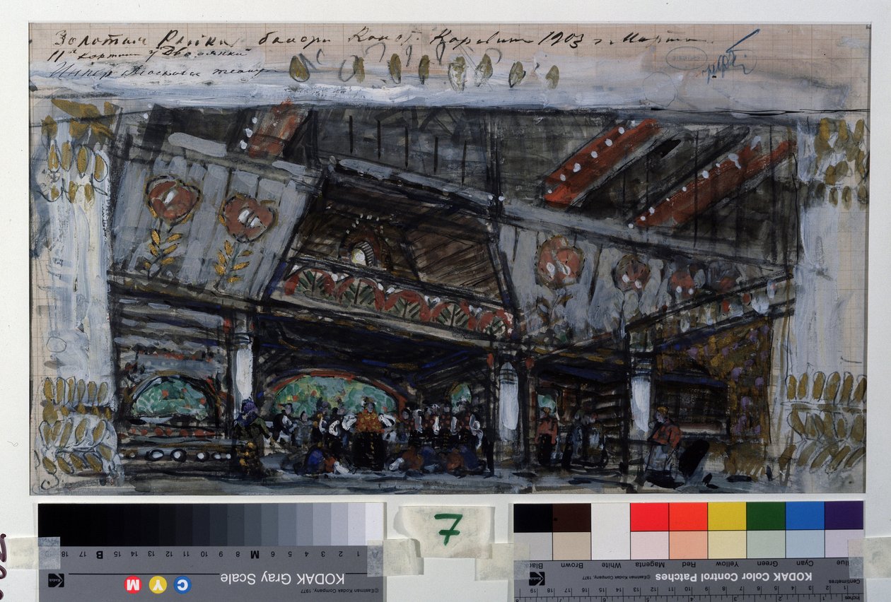 Decorontwerp voor het ballet De Gouden Vis van L. Minkus door Konstantin Alekseevich Korovin