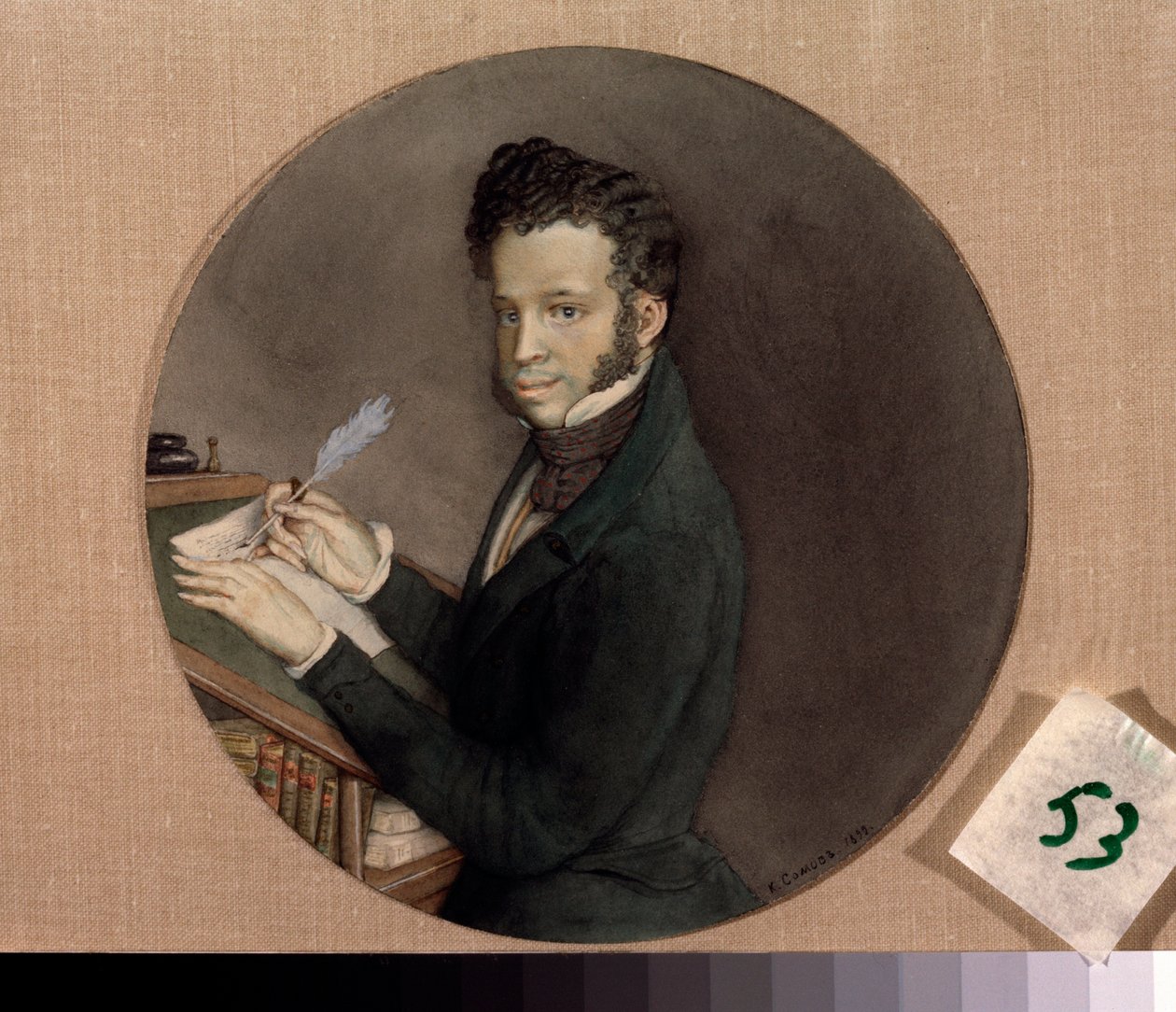 Portret van de schrijver Aleksandr Poesjkin door Konstantin Andreevic Somov