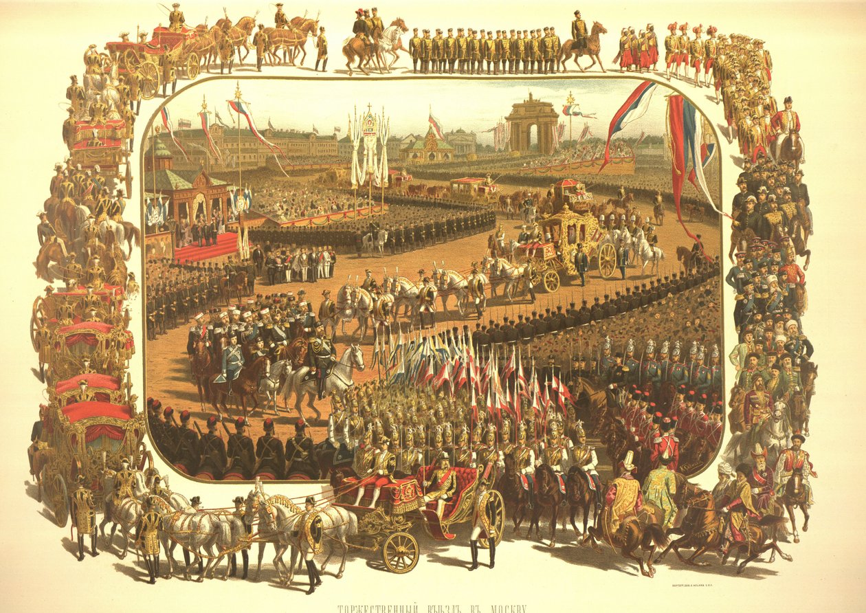 De Ceremoniële Intocht van Alexander III in Moskou Uit het Kroningsalbum door Konstantin Apollonovich Savitsky