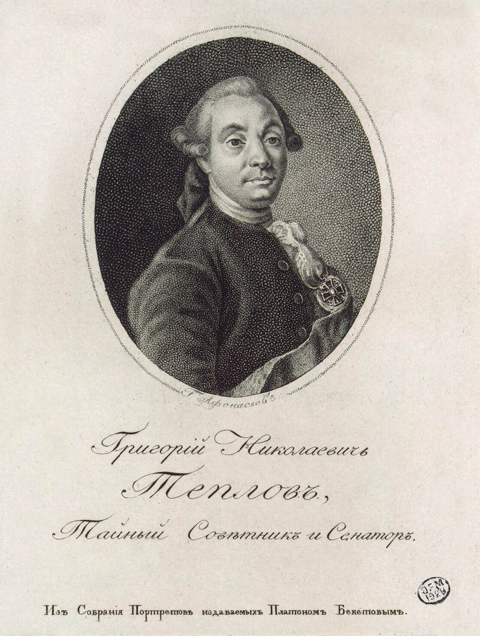 Portret van Grigory Nikolayevich Teplov 1717-1779 door Konstantin Yakovlevich Afanasyev