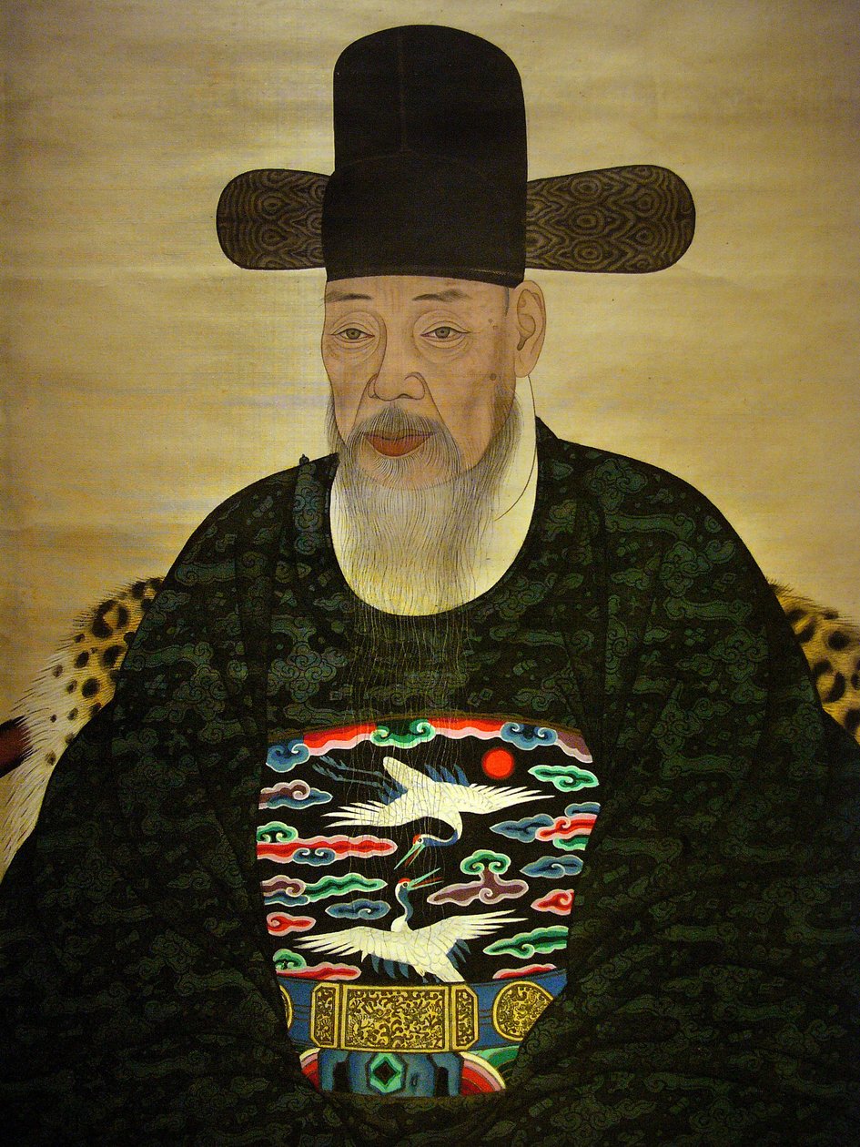 Portret van Yi Gilbo (of 