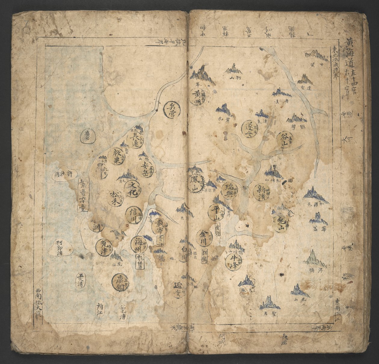 Hwanghae-do, uit 