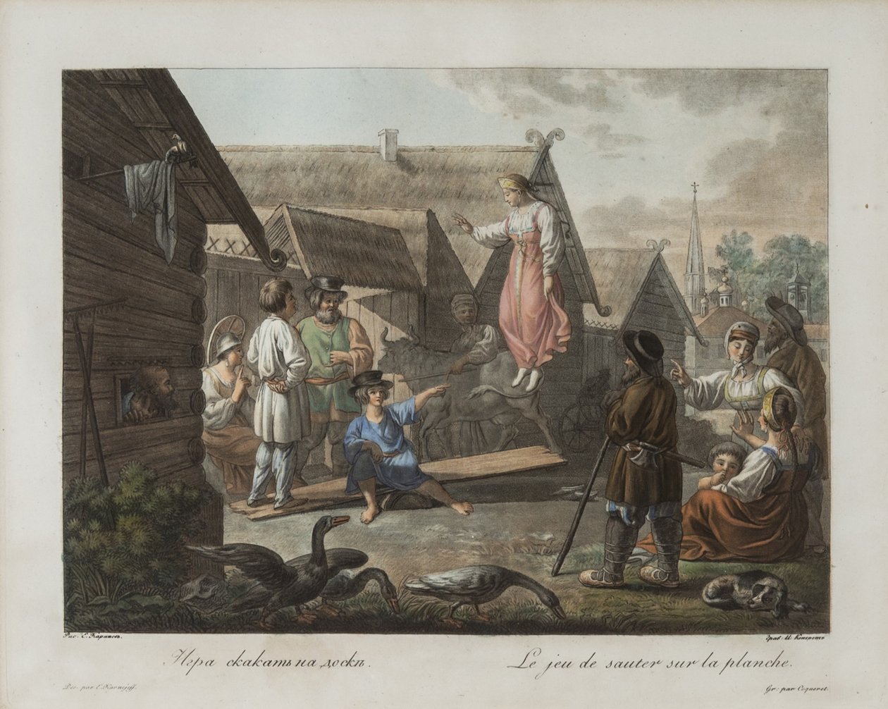 Spel van Springen op een Bord, ca. 1812 door Korneev
