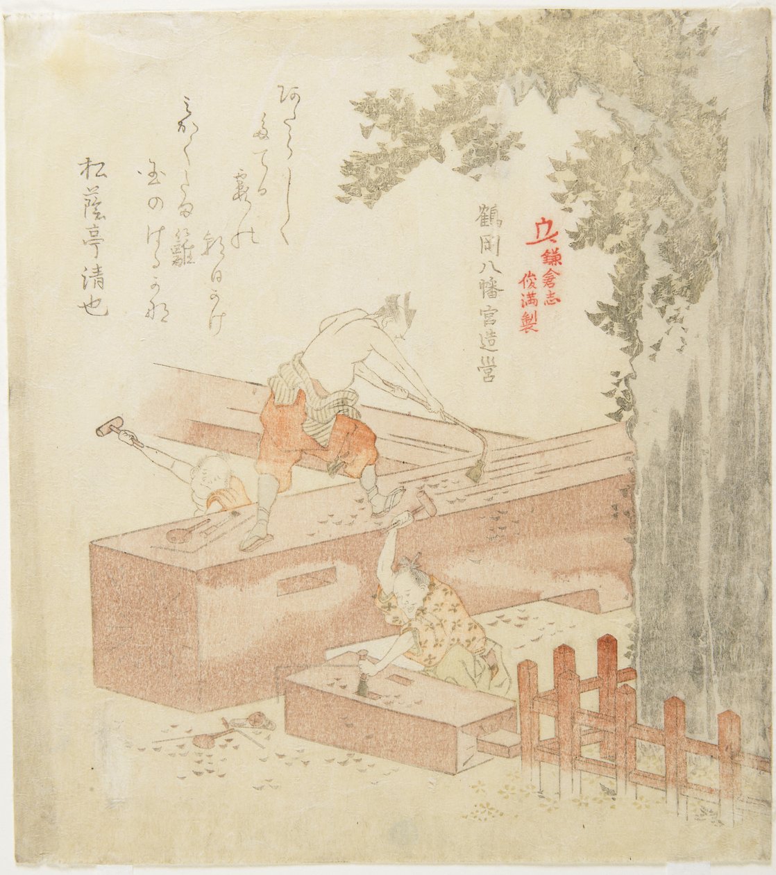 Het bouwen van het Tsurugaoka Machimangu-schrijn door Kubo Shunman