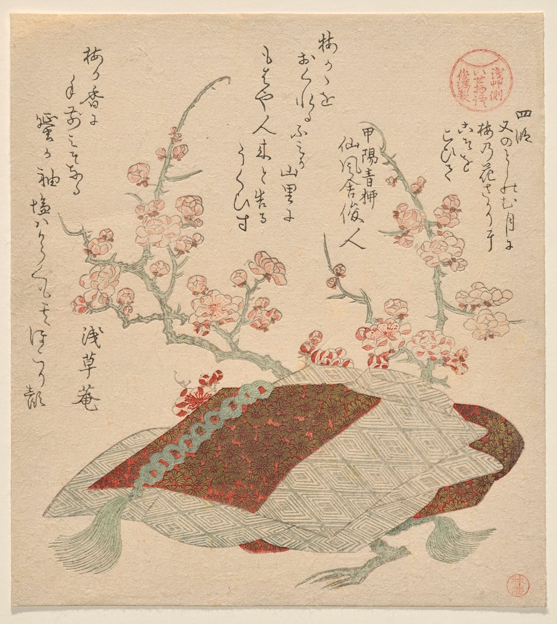 Hoofdstuk IV: Een Verhaal van Romantische Eenzaamheid, uit de serie Verhalen van Ise door de Asakusa Poëzie Groep en Shunman door Kubo Shunman