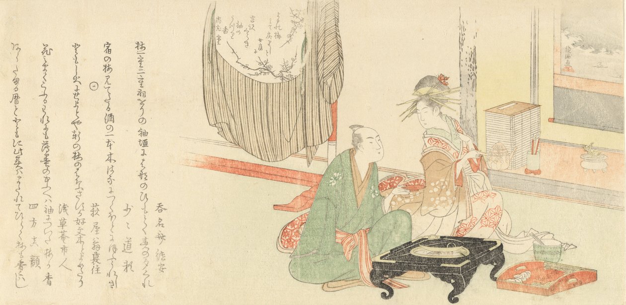 Courtisane met klant voor een Tokonoma-alcove (1798) door Kubo Shunman
