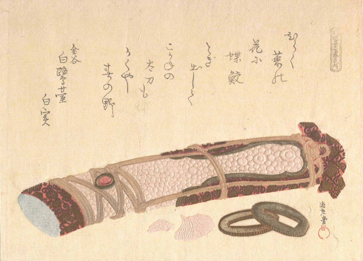 “Heft van een zwaard,” uit de serie van zeven prenten voor de Shofudai poëziekring, 1810s door Kubo Shunman