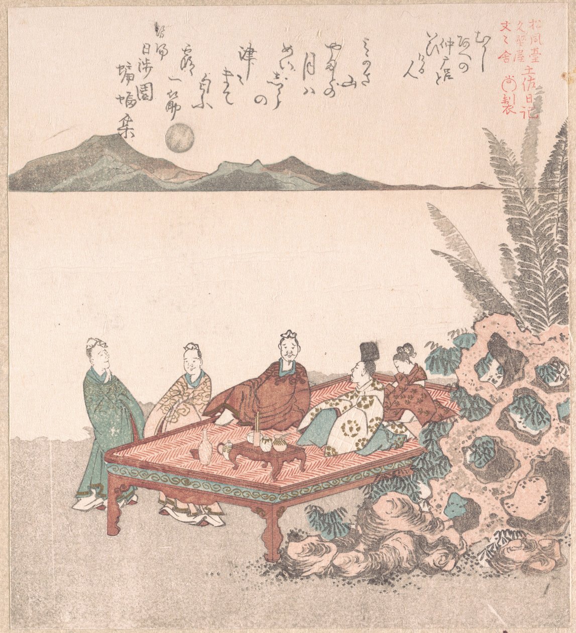 Nanamaro en zijn volgelingen kijken naar de maan in China door Kubo Shunman