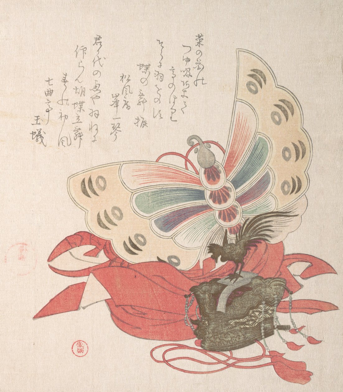 Lente Regen Collectie Harusame shu, vol. 2: Kostuum voor de Vlinderdans Kocho no ... door Kubo Shunman