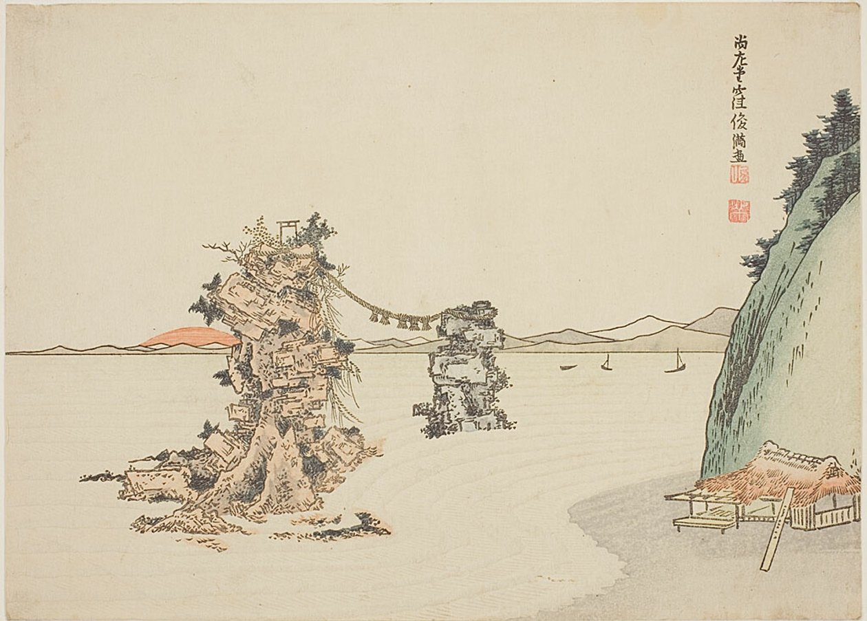 De getrouwde rotsen (Meoto Iwa) door Futamigaura door Kubo Shunman
