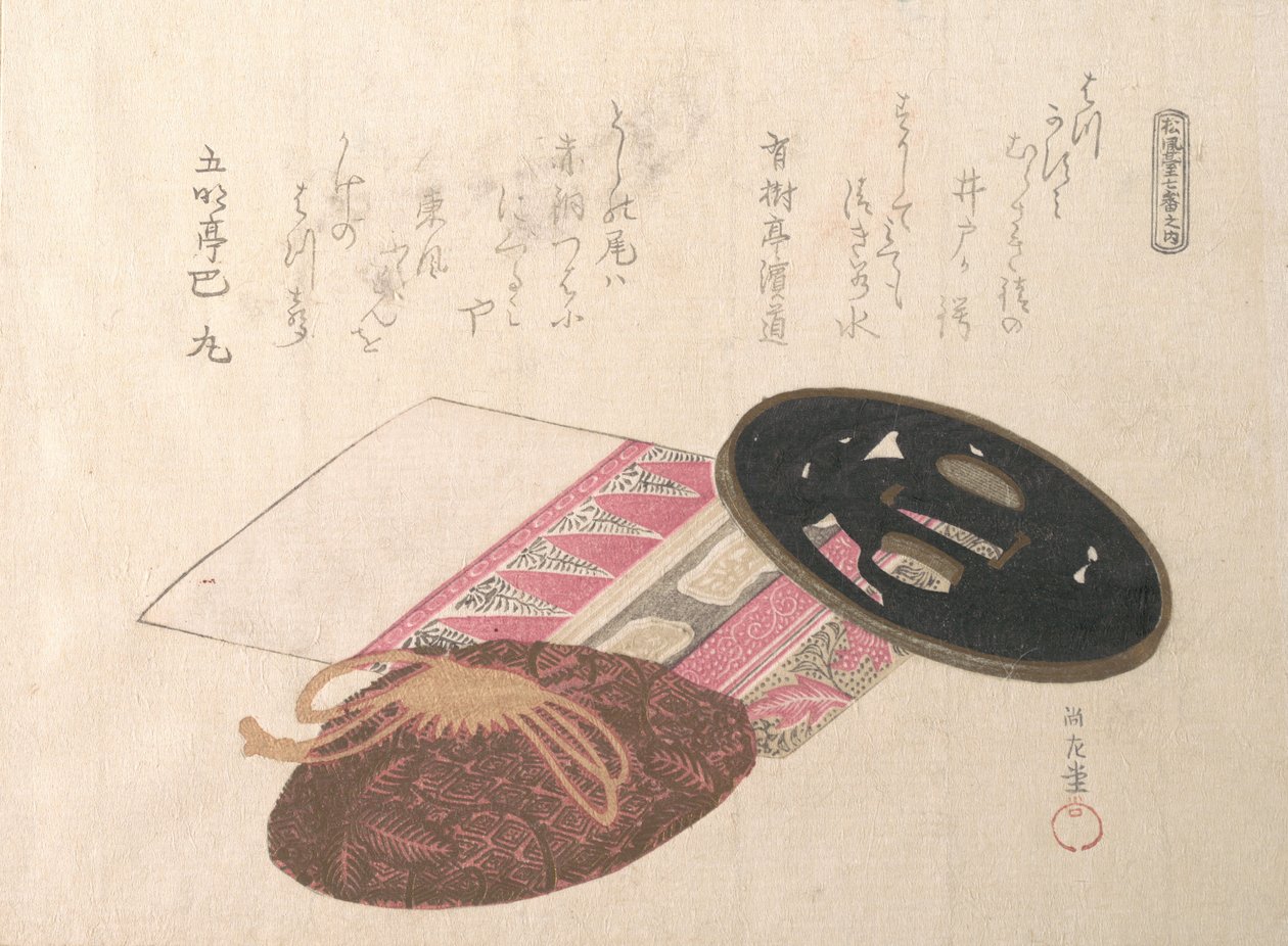 Tsuba zwaardbeschermer en tassen, 19e eeuw door Kubo Shunman