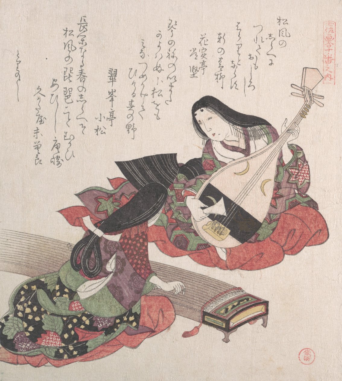 Twee dames, een speelt de biwa Japanse luit en de ander de koto, waarschijnlijk 1815 door Kubo Shunman