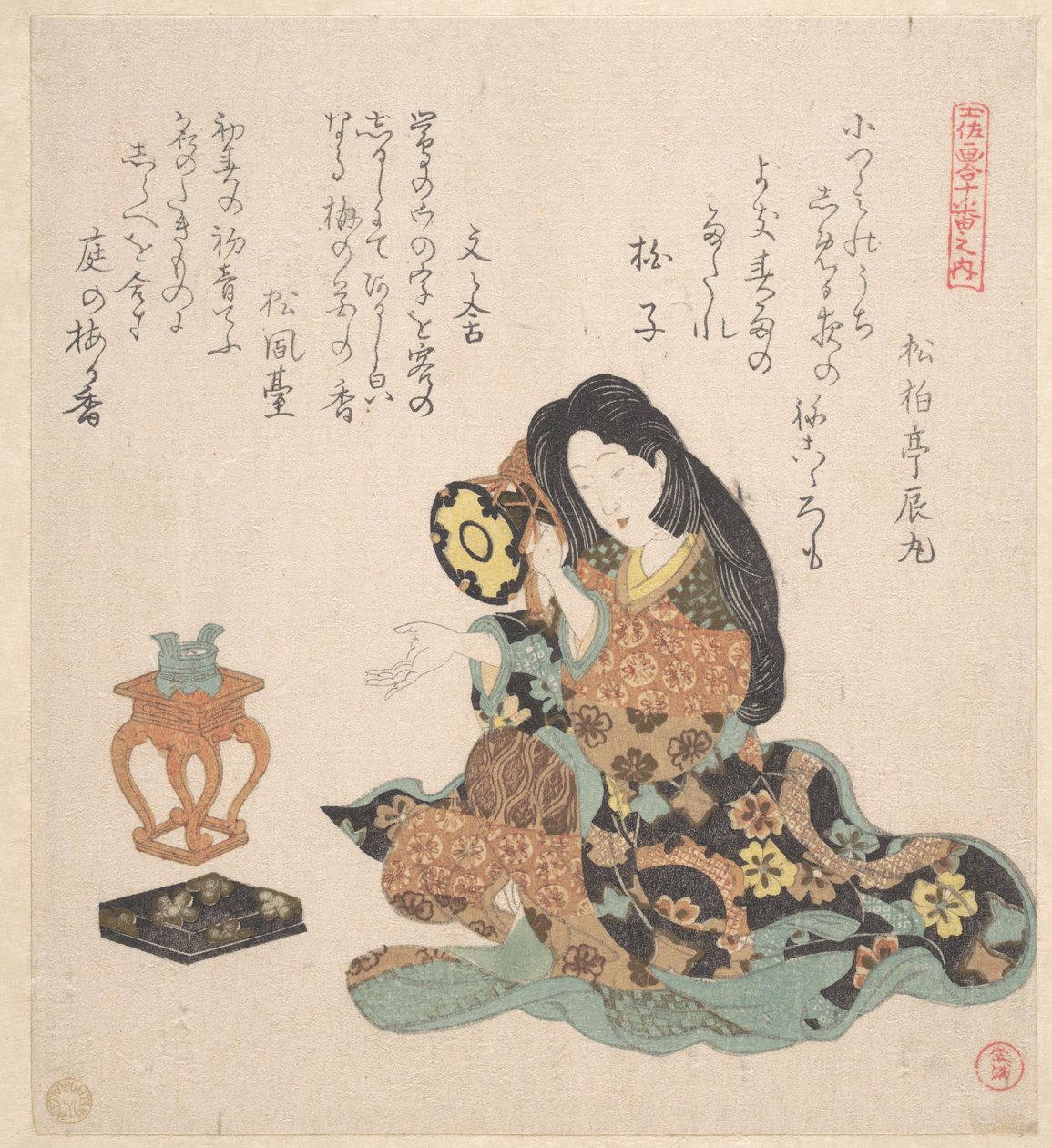 Vrouw die op de tsuzumi speelt door Kubo Shunman