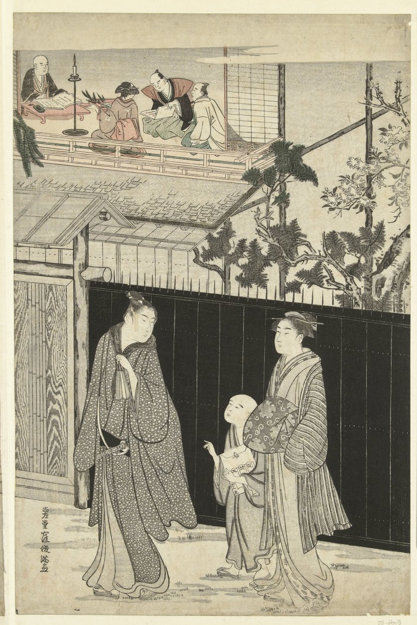 Het huis van de kyoka dichter bij nacht door Kubota Shunman