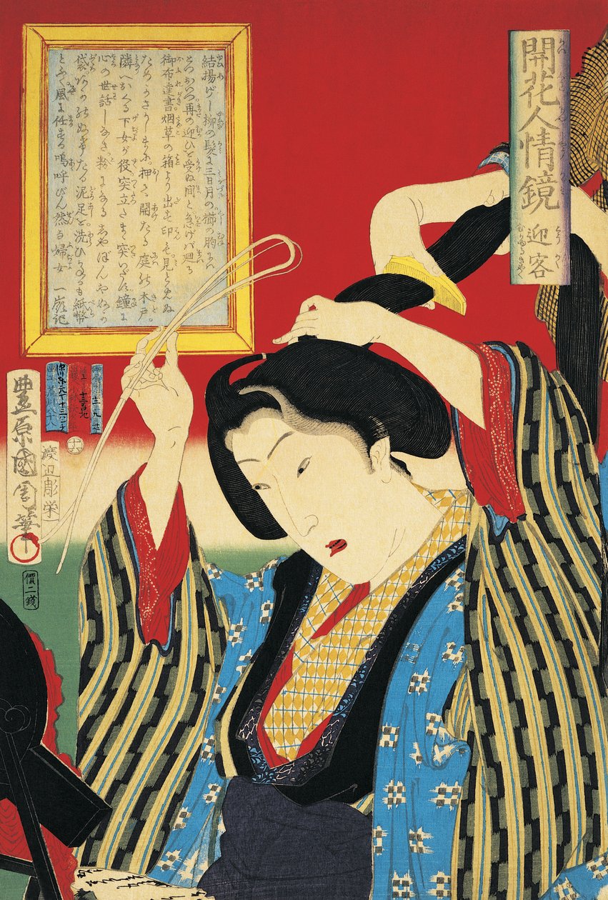Close-up van een vrouw die in de spiegel kijkt door Toyohara Kunichika