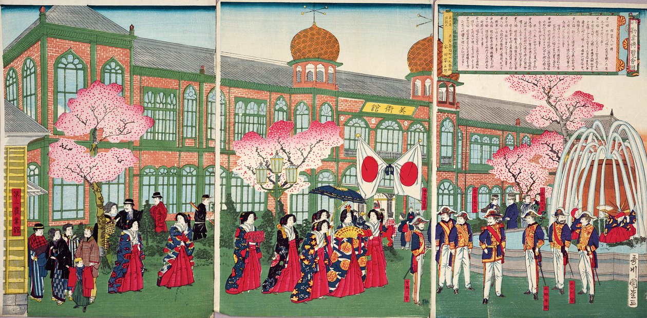 Openingsceremonie van de Tweede Industriële Tentoonstelling in Tokio, 1 maart-30 juni 1881 door Kunimatsu