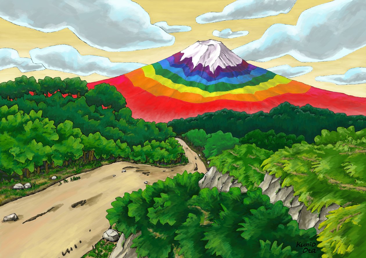 Een enkele weg en regenboogkleurige Mt. Fuji, 2023 door Kunio Ota