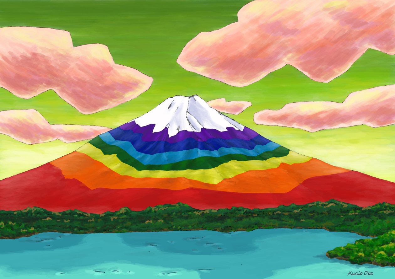 Het Meer en Regenboogkleurige Mt. Fuji door Kunio Ota