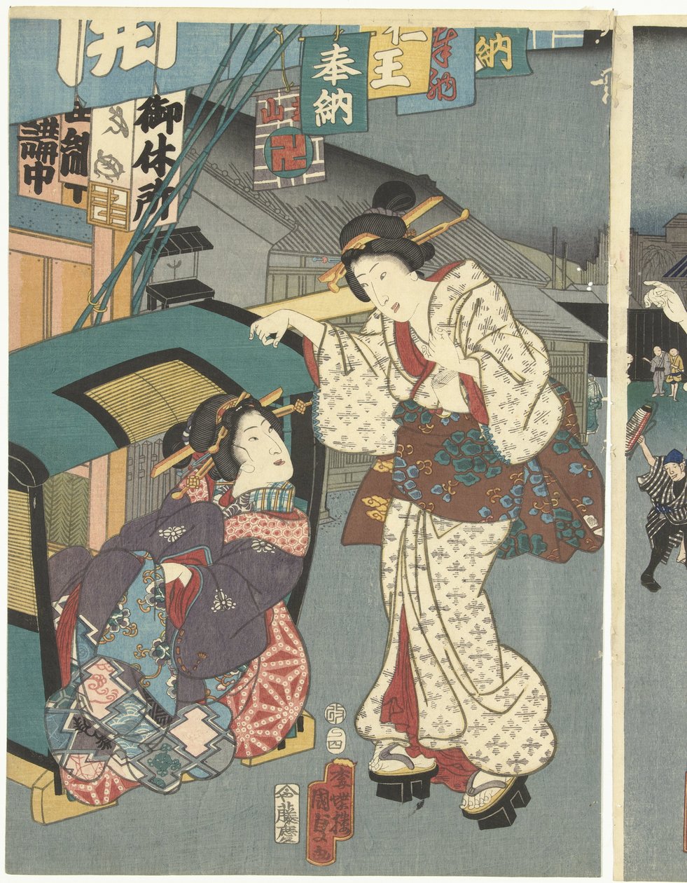 Tempelfestival door Kunisada (II) , Utagawa