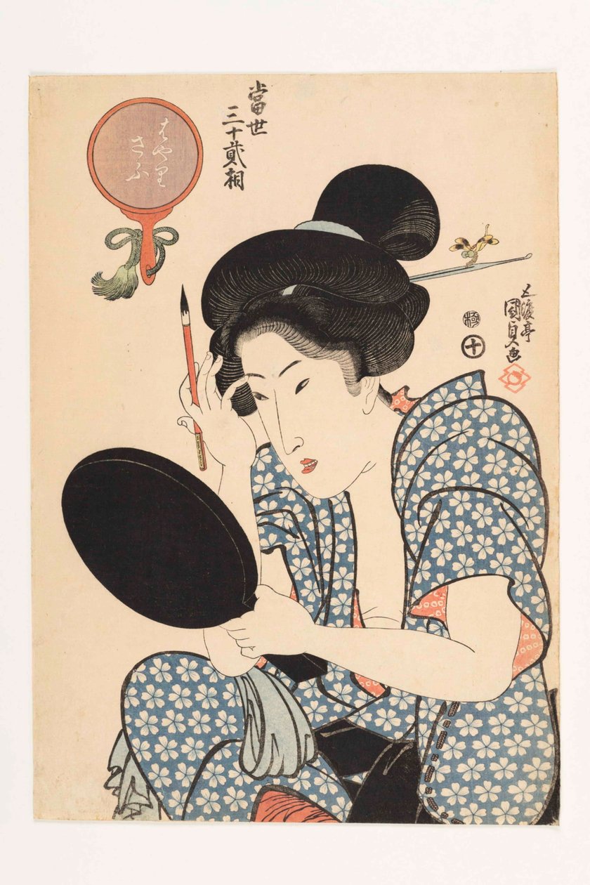 Het Populaire Type, uit de serie Tosei sanjuni so De moderne tweeëndertig types door Kunisada