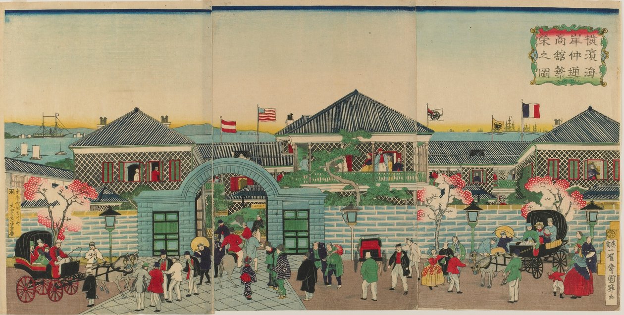 Afbeelding van de welvaart van handelsvestigingen langs Nakadouri in Yokohama, Meiji-periode, 1870 door Kuniteru II Utagawa