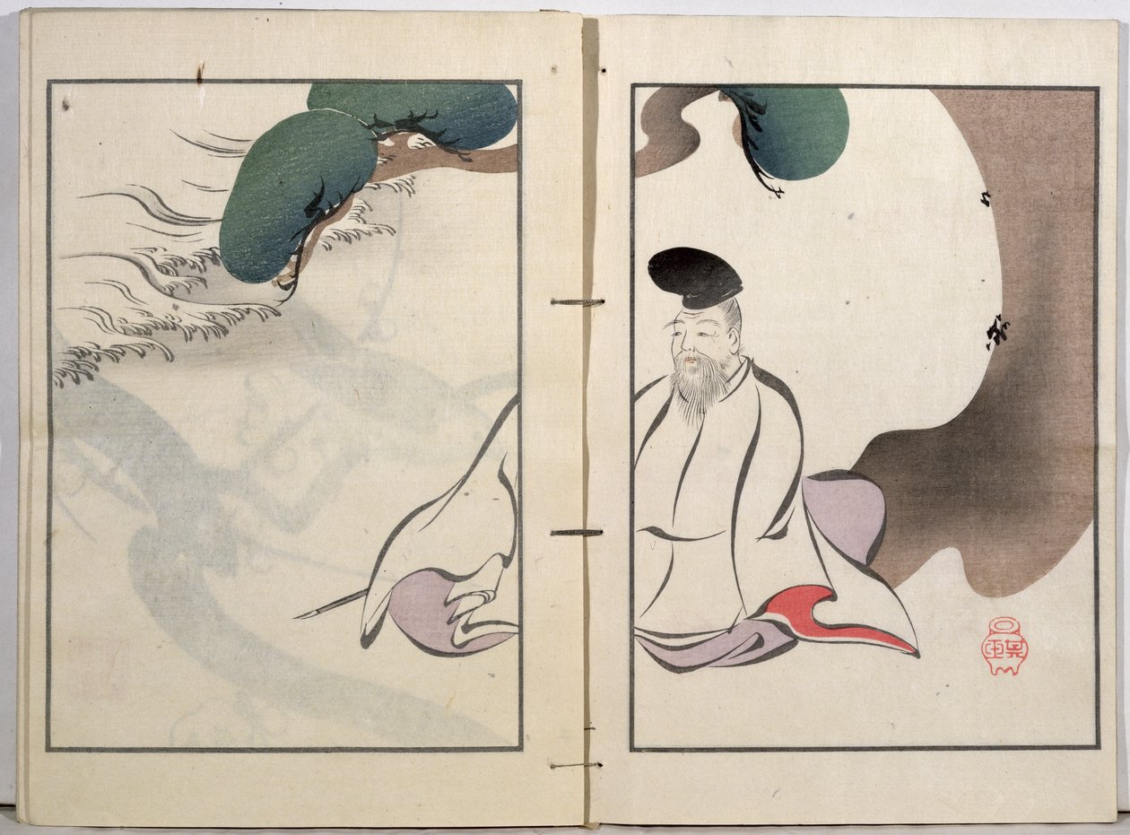 Een oude man die mediteert, uit een collectie van het werk van de kunstenaar gepubliceerd door Kobyashi Bunscichi in 1901 door Kurokawa Yasusada Kigyoku