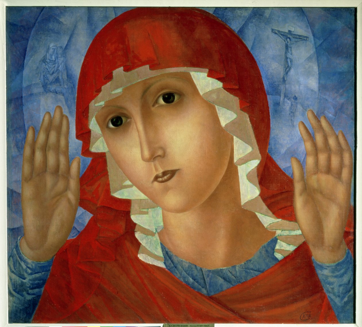 De Moeder Gods: De tederheid van wrede harten, 1914-15 door Kuzma Sergeevich Petrov Vodkin