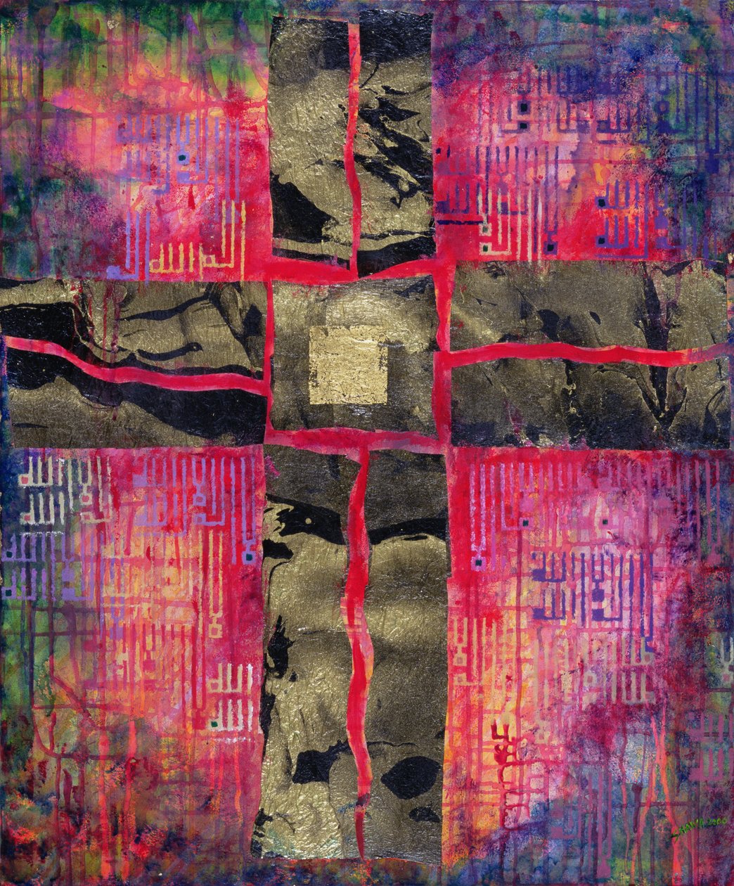 Gedeeld kruis, 2000 door Laila Shawa