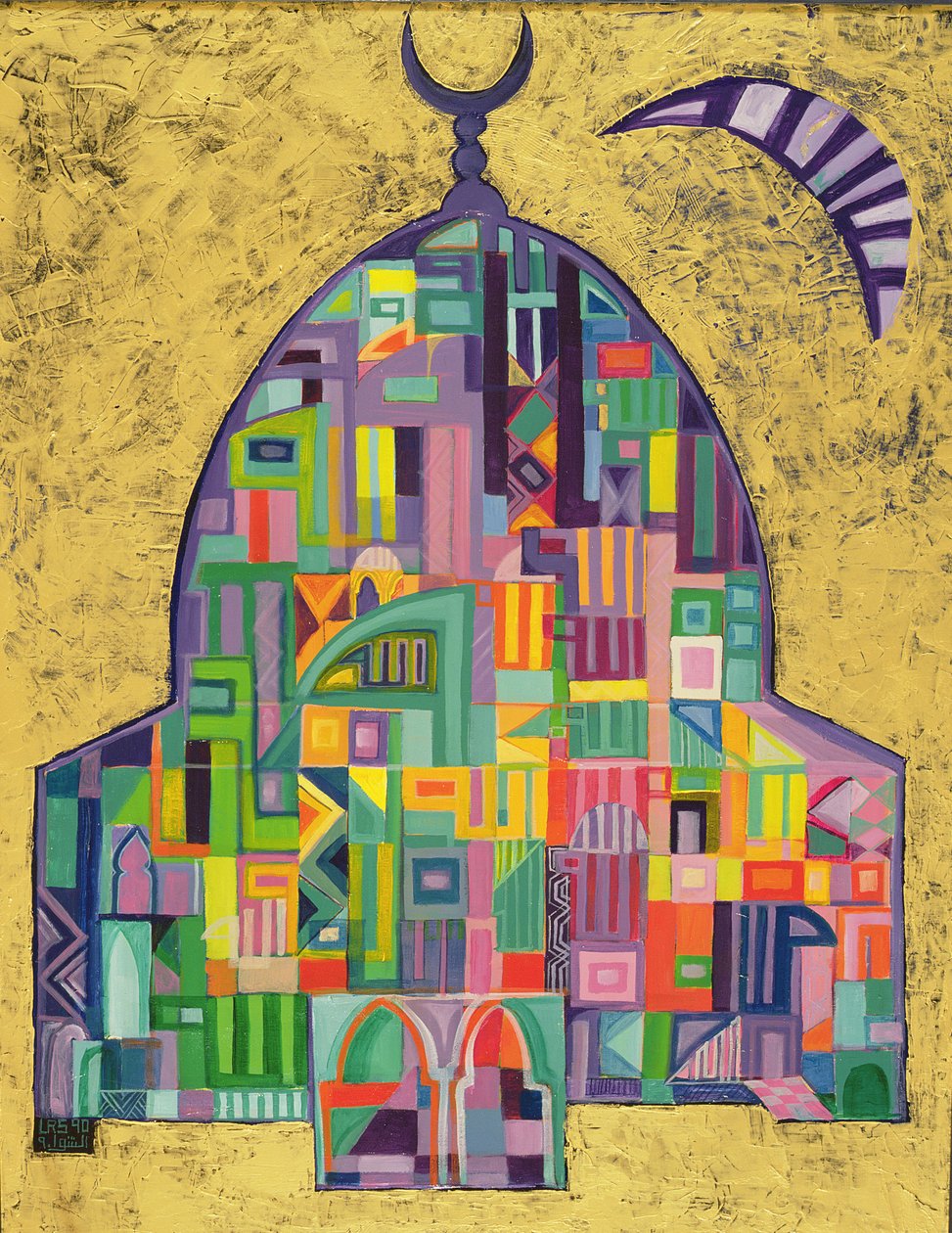 Het huis van God II, 1993-94 door Laila Shawa