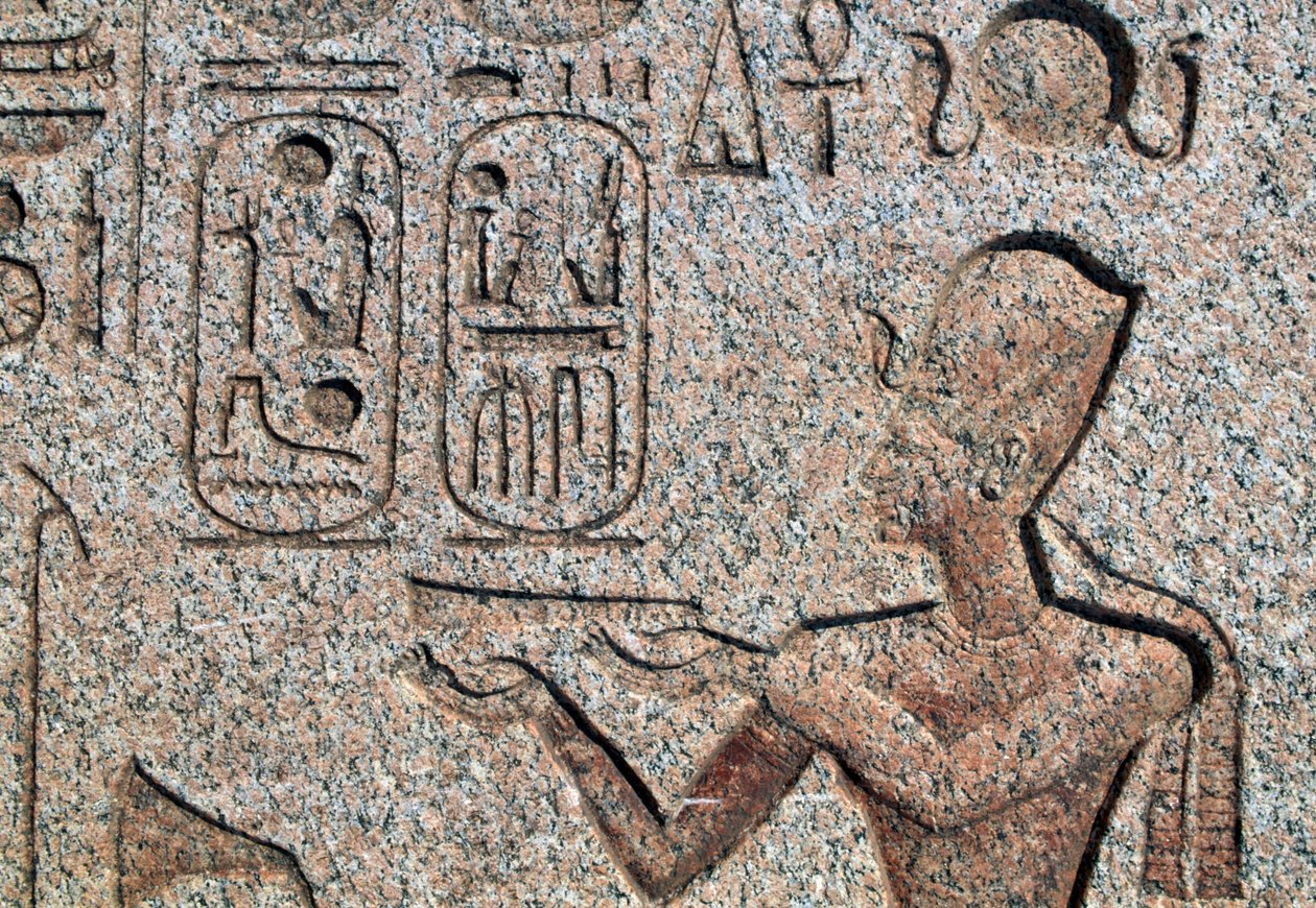 Obelisk met reliëfs en inscripties van Ramses II, Grote Tempel van Amon, Tanis, Egypte, Egyptische beschaving, Nieuwe Koninkrijk, Dynastie XIX door Amadeo (after) Modigliani