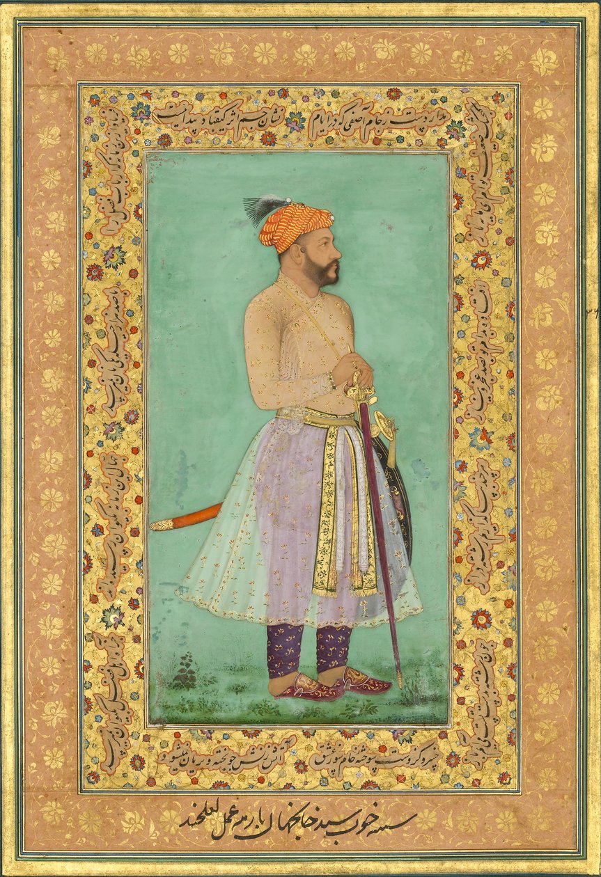 Portret van Sayyid Abu