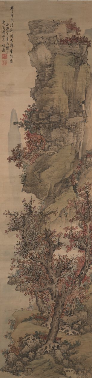 Herfstlandschap door Lan Ying