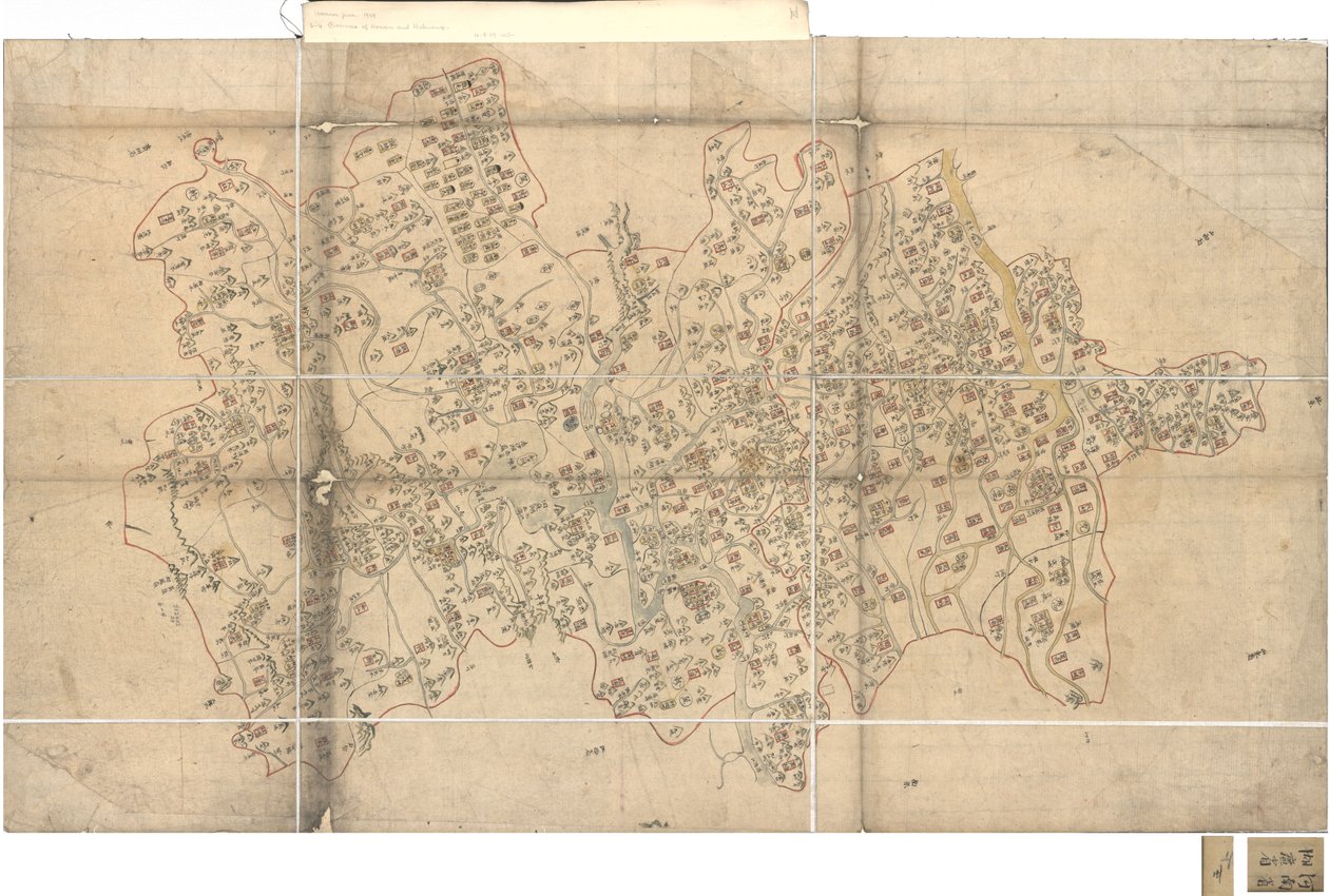 Da Ming yi tong shan he tu. LOC 2002626778-8 door Langdon Warner