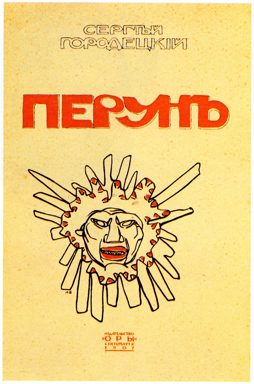 Boekomslag Perun door Sergey Gorodetsky, 1907 door Leon Bakst