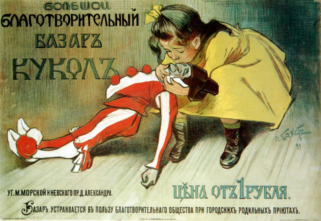 Poster voor een liefdadigheidsbazaar voor de hulp aan vondelingen, 1899 door Leon Bakst