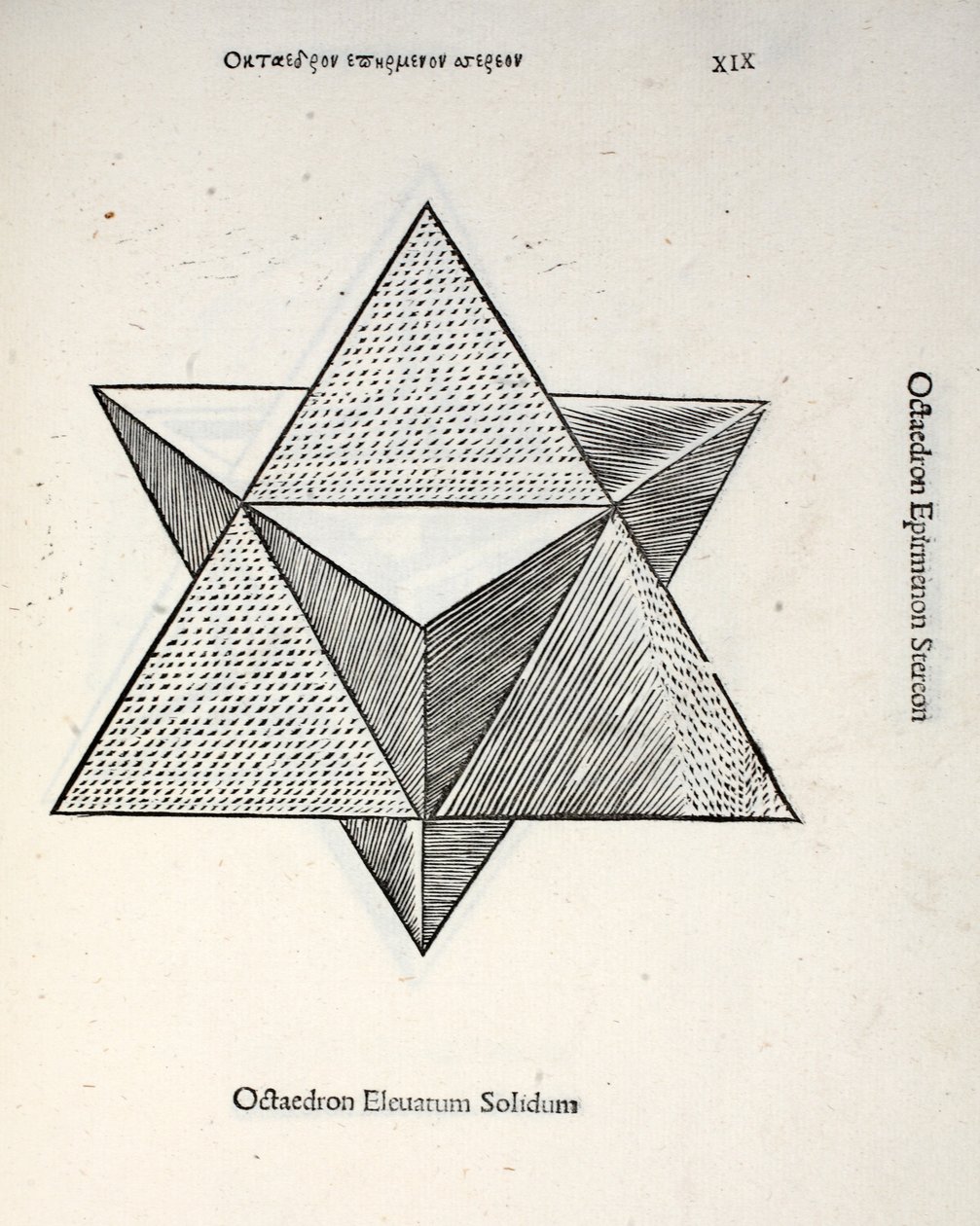Octocedron elevatum solidum, illustratie uit 