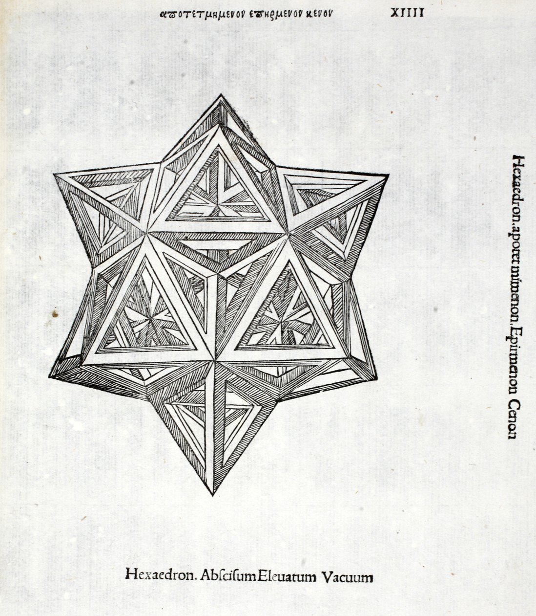 Hexacedron abscisum elevatum vacuum, illustratie uit 