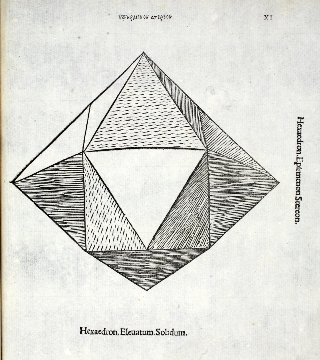 Hexaedron elevatum solidum, illustratie uit 