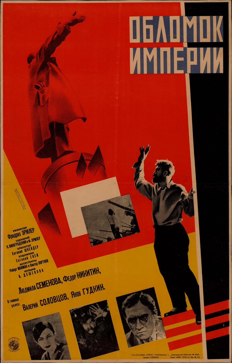 Filmposter Fragment van een rijk door Friedrich Ermler, 1929 door Leonid Alexandrovich Voronov