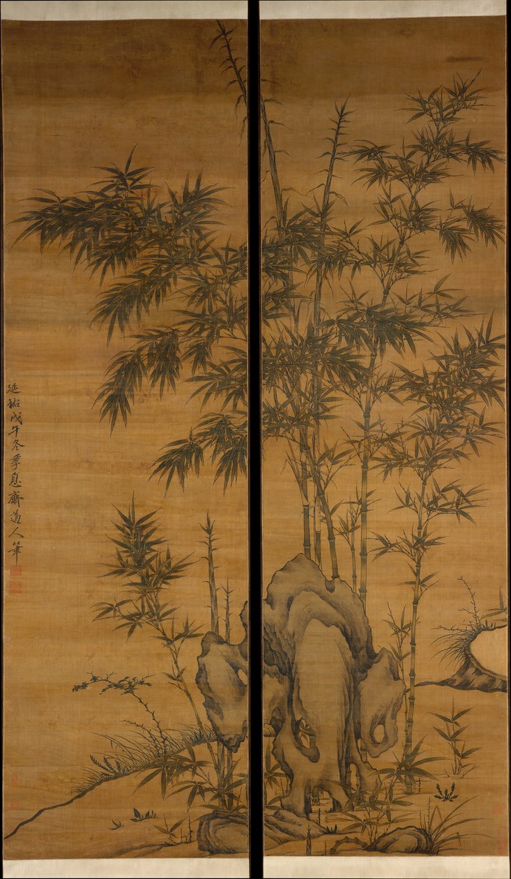 Bamboe en Rotsen, gedateerd 1318 door Li Kan