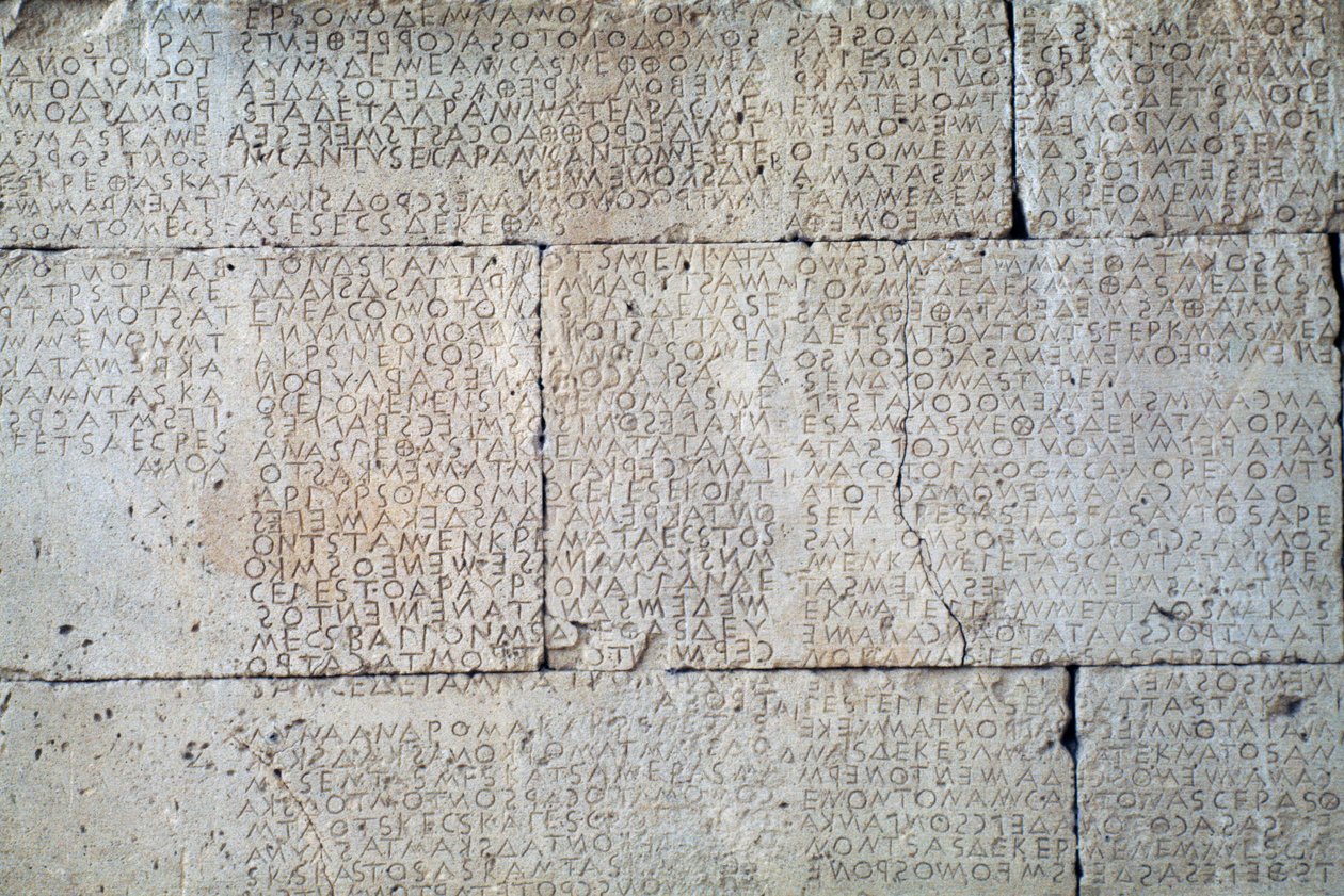Gortyn-code, inscriptie op stenen platen in Dorisch dialect, Gortyn, Kreta, Griekenland, Griekse beschaving, 5e eeuw v.Chr. (foto) door Unbekannt Unbekannt