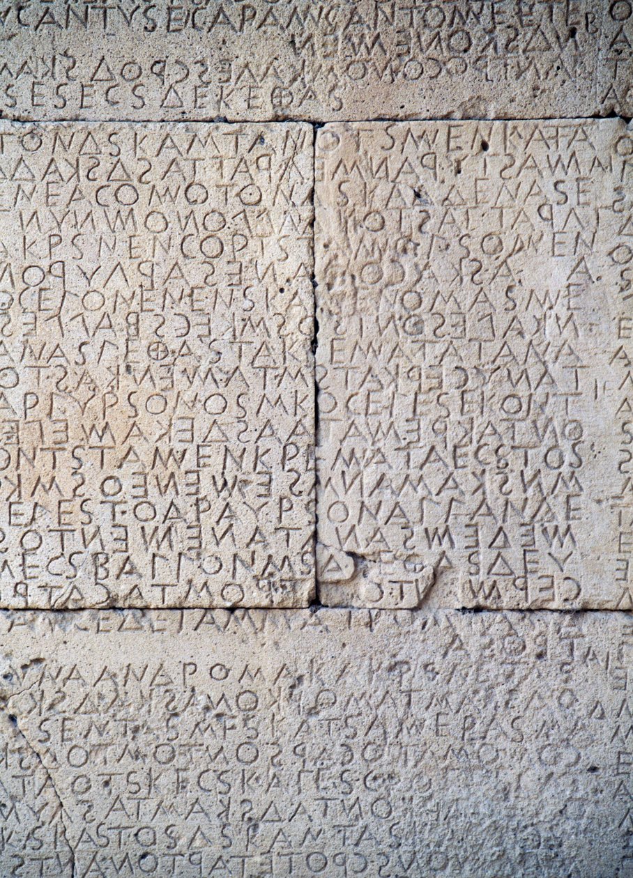 Wetboek van Gortyn, Dorische inscripties op stenen platen, Gortyn, Kreta, Griekenland, Griekse beschaving, 5e eeuw v.Chr. (detail) door Unbekannt Unbekannt