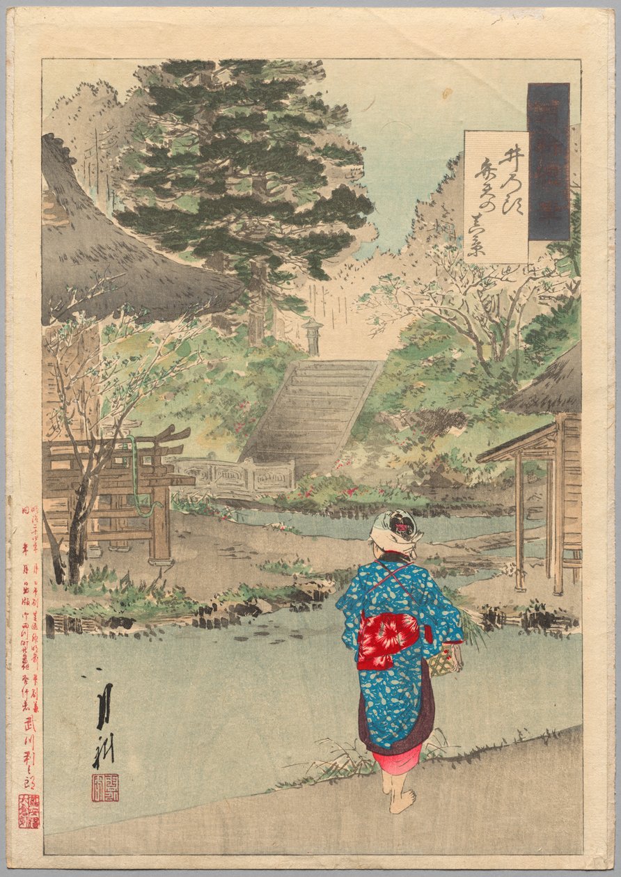 Echte weergave van Benten in Inokashira uit de serie Gekkō