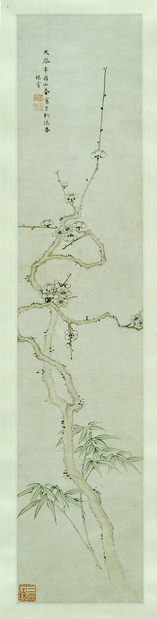 Prunus en bamboe door Lin Xue