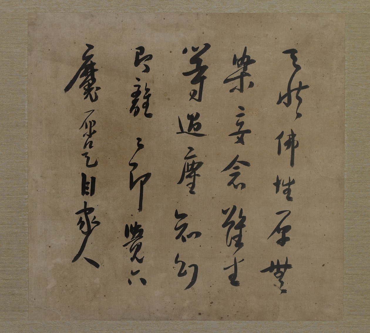 Calligrafie van de achterkant van Bodhidharma mediterend, met neergebogen bediende, Qing-dynastie, ca. 1708 (inkt en kleur op zijde) door Liu Hualiang