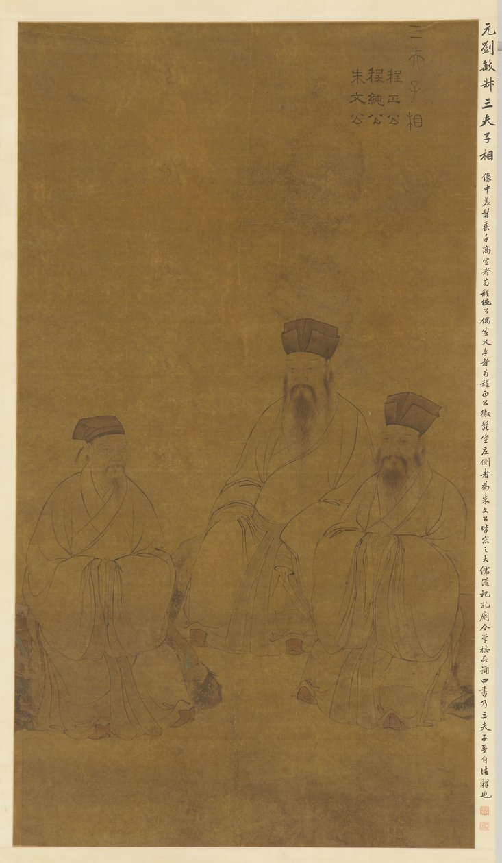 Portretten van drie geleerden: Cheng Hao, Cheng Yi, en Zhu Xi, Yuan-dynastie, 13e-14e eeuw door Liu Minshu