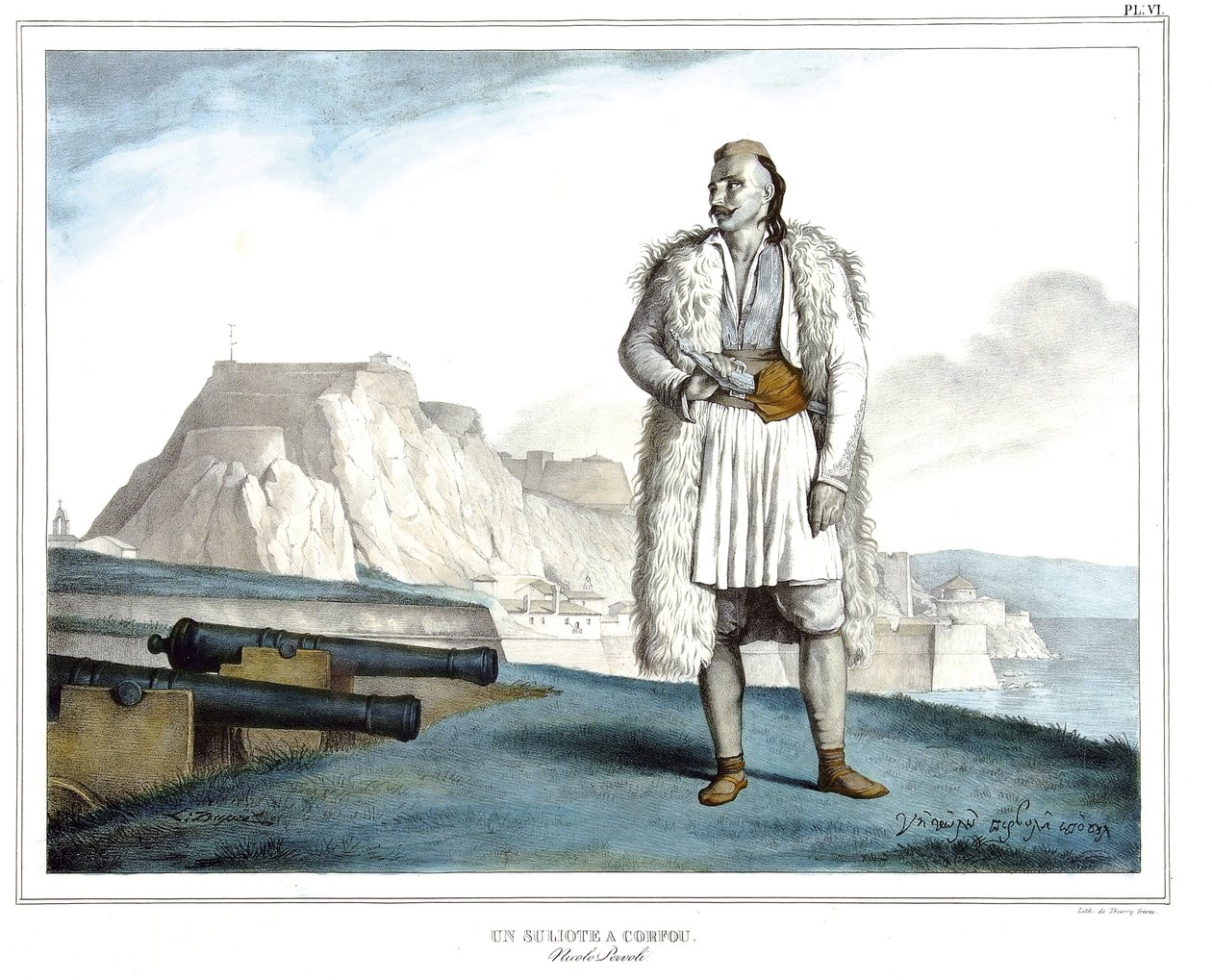 Een Suliote op Corfu, Nicolo Pervoli, in 