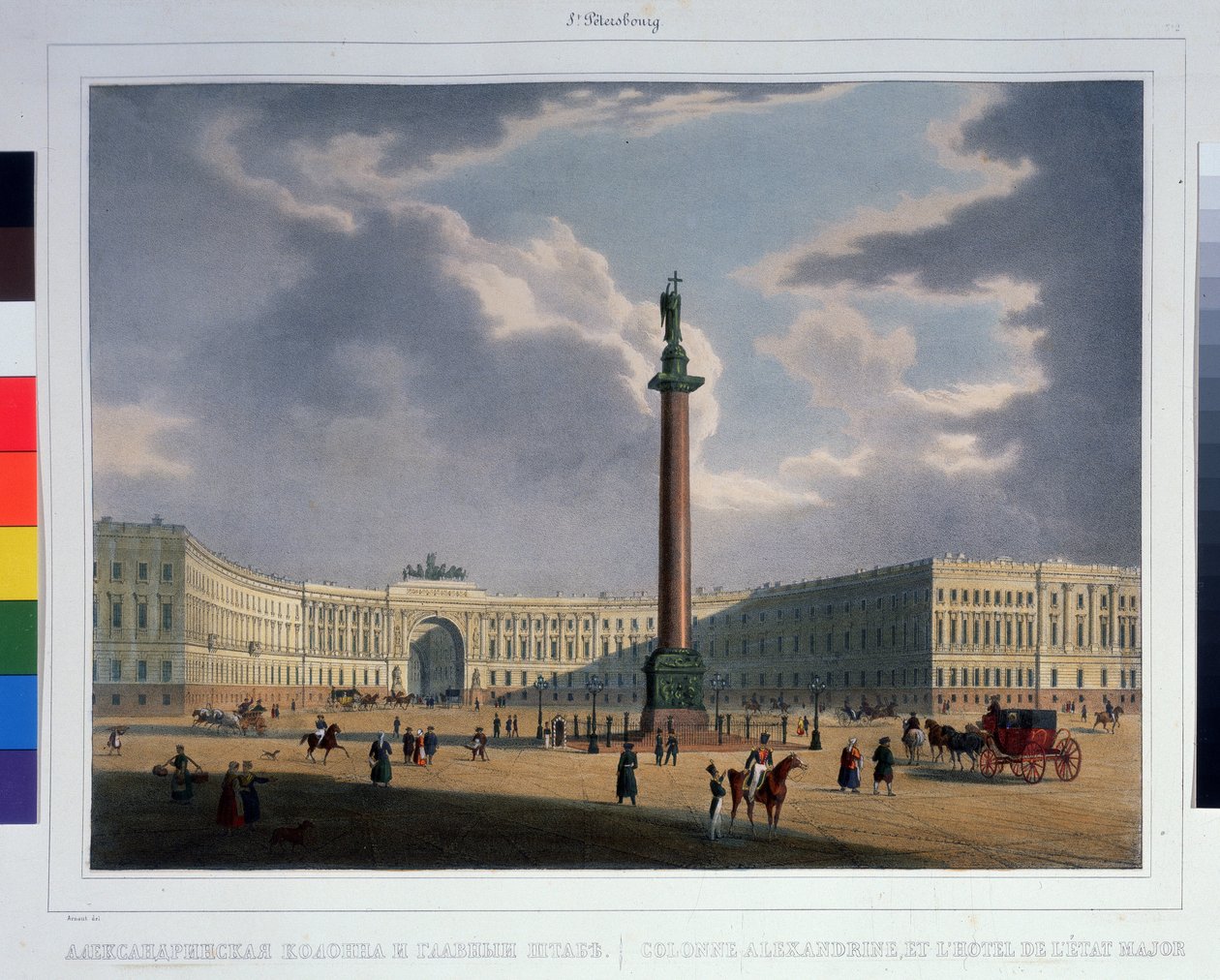 De Alexanderzuil, gezien vanaf het hoofdkwartier van het leger door Louis Jules Arnout