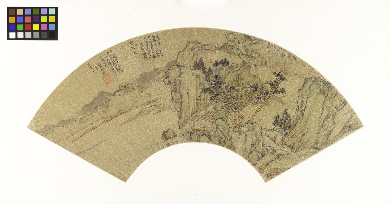 Landschap met Meer, Bergen en Figuren in Zomerhuis, c.1540 door Lu Zhi