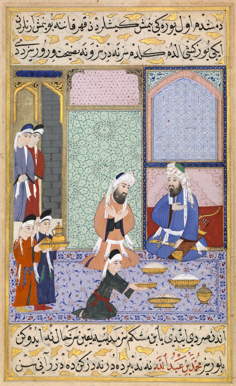 Feestscène, ca. 1594 door Lütfi Abdullah